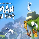 تحميل لعبة human fall flat للاندرويد