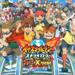 لعبة inazuma eleven go strikers