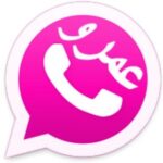 تنزيل واتساب عمر الوردي 2021 apk تحميل