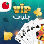 لعبة بلوت vip