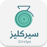 تحميل تطبيق سيركليز Circlys