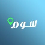 تحميل تطبيق سوم للجوال